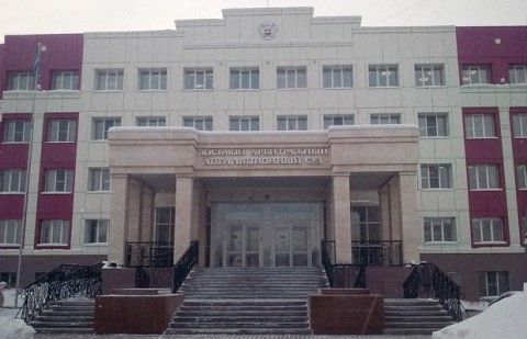 прописка в Новомичуринске